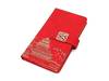 Good Quality Hardback Notebook