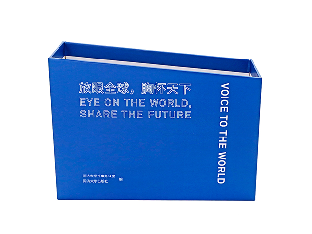 Clothing Cardboard Box